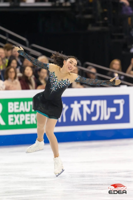 Ice Gallery Skates U.S.